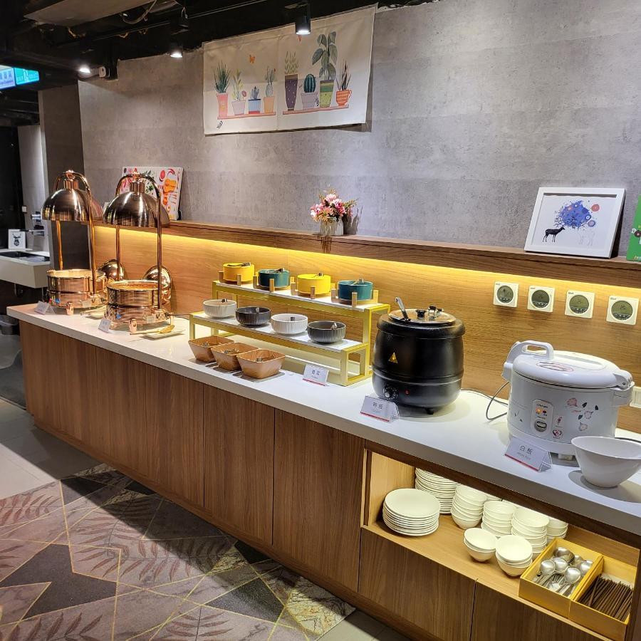 Audi Garden Business Hotel Таоуан Екстериор снимка