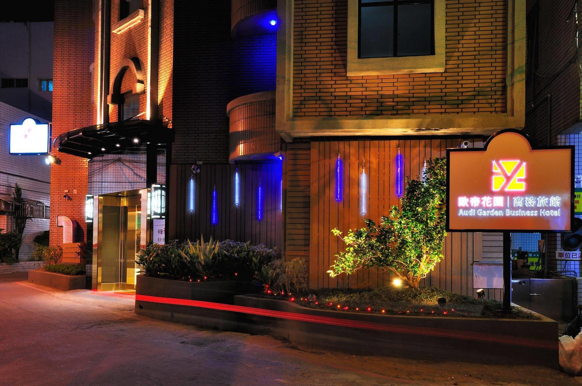 Audi Garden Business Hotel Таоуан Екстериор снимка