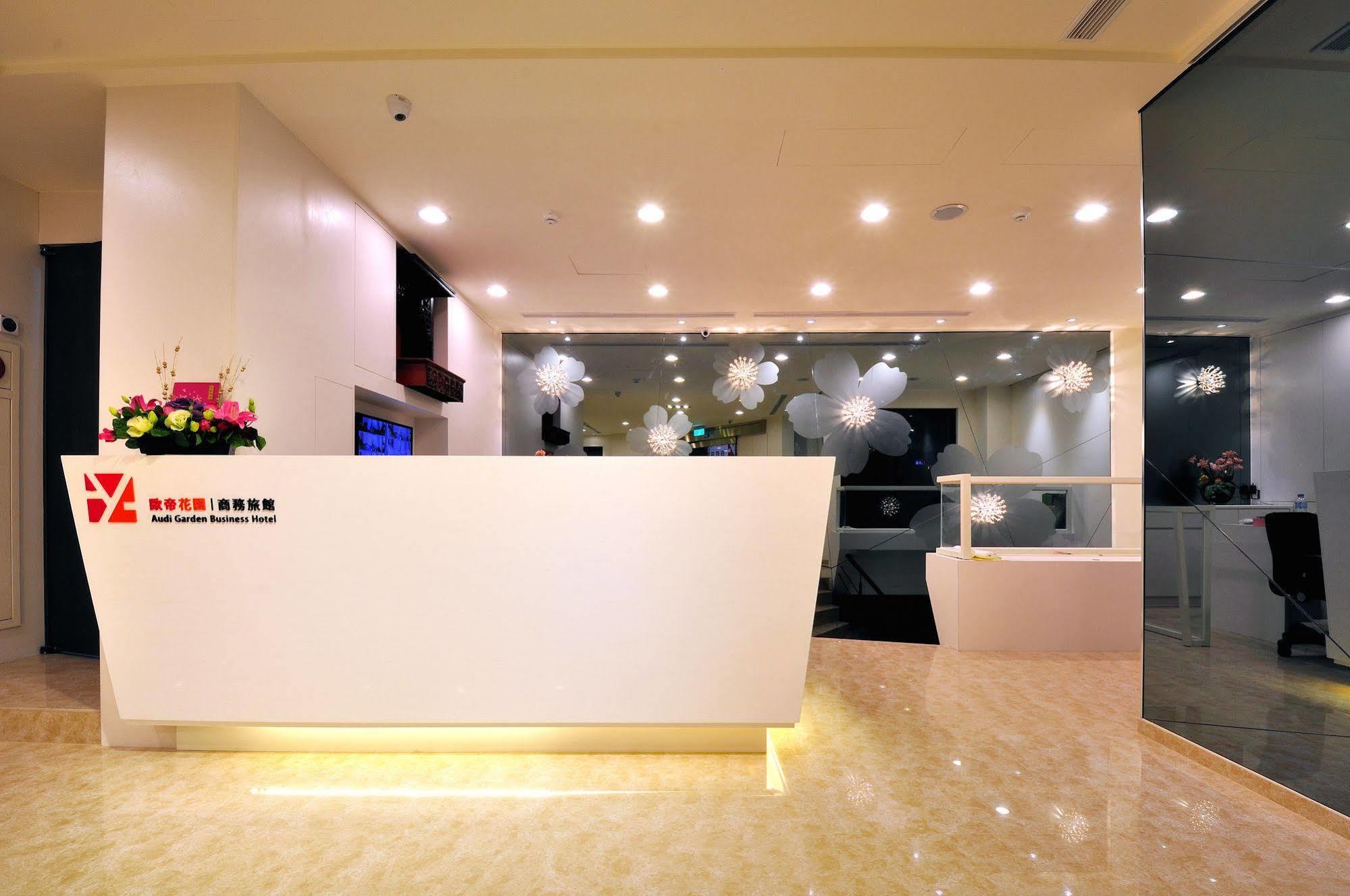 Audi Garden Business Hotel Таоуан Екстериор снимка